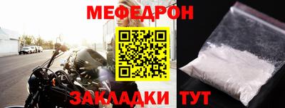 ГАЛЛЮЦИНОГЕННЫЕ ГРИБЫ Кунгур