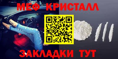 ГАЛЛЮЦИНОГЕННЫЕ ГРИБЫ Кунгур