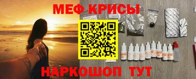 кокс Кулебаки
