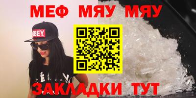 кокс Кулебаки
