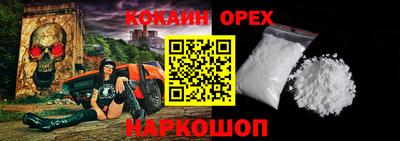 каннабис Кумертау