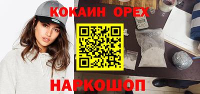 каннабис Кумертау