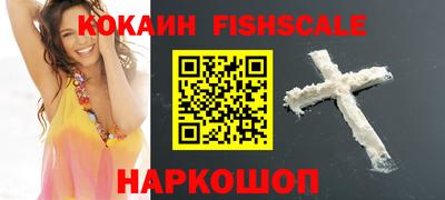 ГАЛЛЮЦИНОГЕННЫЕ ГРИБЫ Кунгур