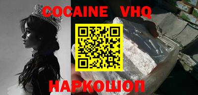 ГАЛЛЮЦИНОГЕННЫЕ ГРИБЫ Кунгур
