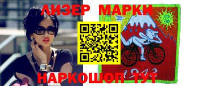 кокс Кулебаки
