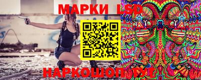 ГАЛЛЮЦИНОГЕННЫЕ ГРИБЫ Кунгур