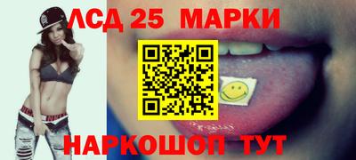 ГАЛЛЮЦИНОГЕННЫЕ ГРИБЫ Кунгур