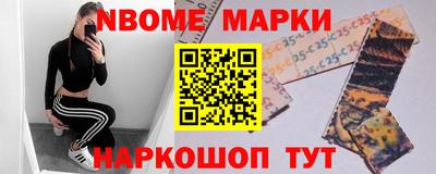 ГАЛЛЮЦИНОГЕННЫЕ ГРИБЫ Кунгур