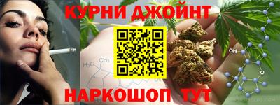 2c-b Краснодар