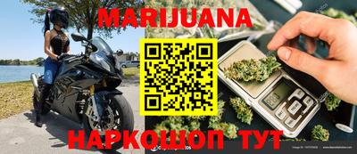 ГАЛЛЮЦИНОГЕННЫЕ ГРИБЫ Кунгур