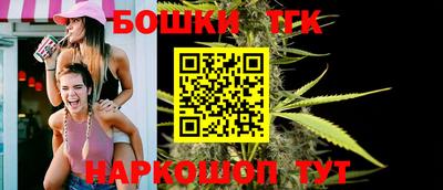 кокс Кулебаки