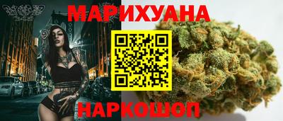амф Краснокаменск