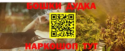 кокс Кулебаки
