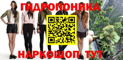 каннабис Кумертау