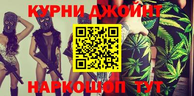 ГАЛЛЮЦИНОГЕННЫЕ ГРИБЫ Кунгур