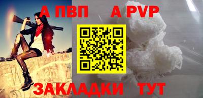 ГАЛЛЮЦИНОГЕННЫЕ ГРИБЫ Кунгур