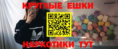 кокс Кулебаки