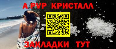 кокс Кулебаки