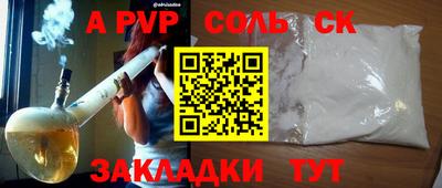 ГАЛЛЮЦИНОГЕННЫЕ ГРИБЫ Кунгур