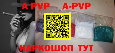 ГАЛЛЮЦИНОГЕННЫЕ ГРИБЫ Кунгур