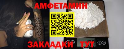 кокс Кулебаки