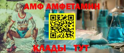 кокс Кулебаки