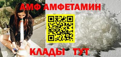 каннабис Кумертау