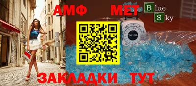 кокс Кулебаки
