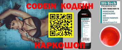 кокс Кулебаки