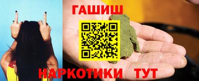 каннабис Кумертау