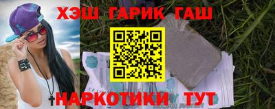 кокс Кулебаки
